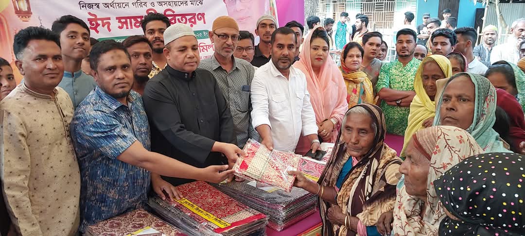 গাবতলীতে বিএনপি নেতা রতন এর আর্থিক সহযোগিতায় ঈদ সামগ্রী বিতরণকালে মিল্টন