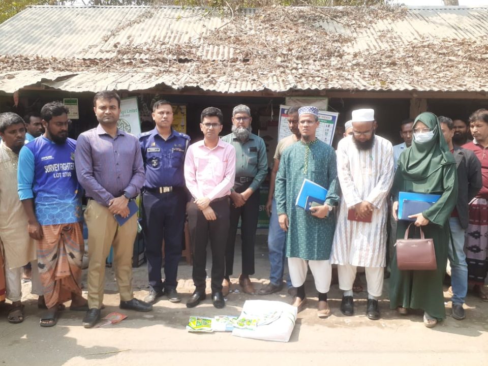 নন্দীগ্রামে সার ব্যবসায়ীকে ৩০ হাজার টাকা জরিমানা প্রদান