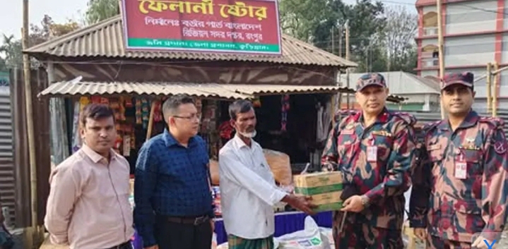 ঈদ উপলক্ষে ফেলানীর বাবার দোকানে অর্ধলক্ষাধিক টাকার মালামাল কিনে দিয়েছে বিজিবি