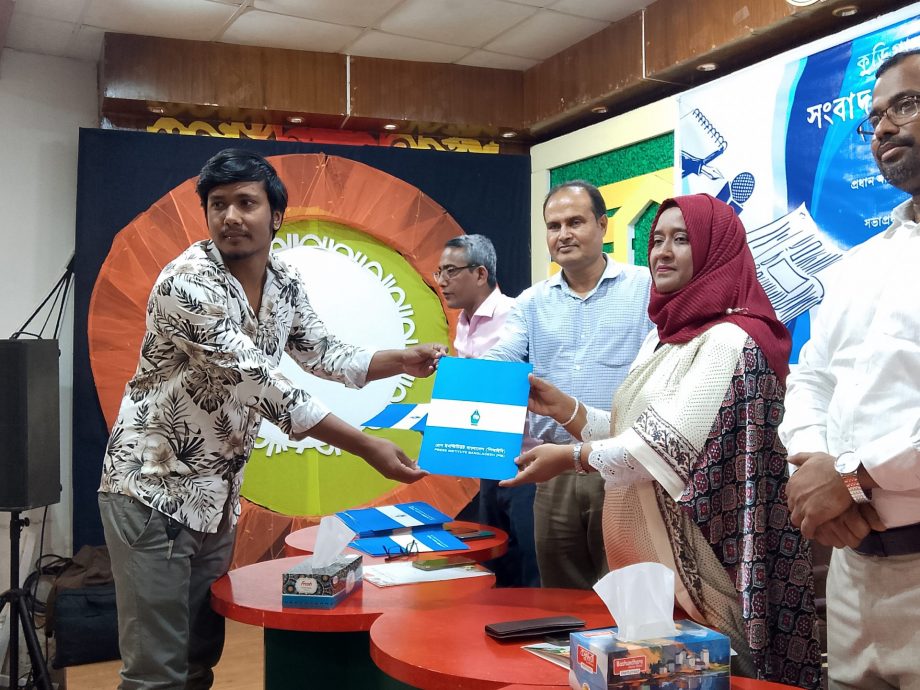 কুড়িগ্রামে পিআইবি’র ৩ দিনের প্রশিক্ষণের সমাপনী অনুষ্ঠিত