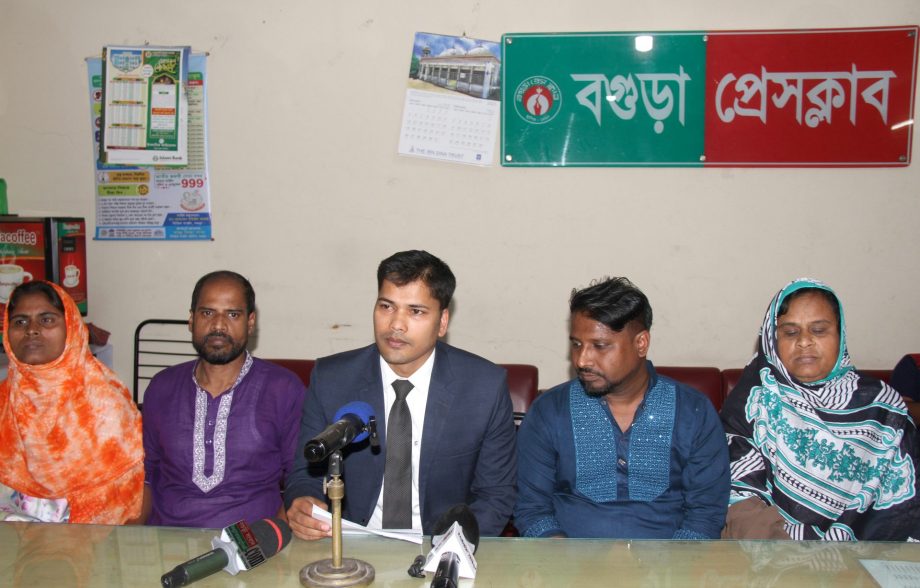 বগুড়া জেলা যুবদলের সাধারণ সম্পাদক এর পক্ষে পাল্টা সাংবাদিক সম্মেলন