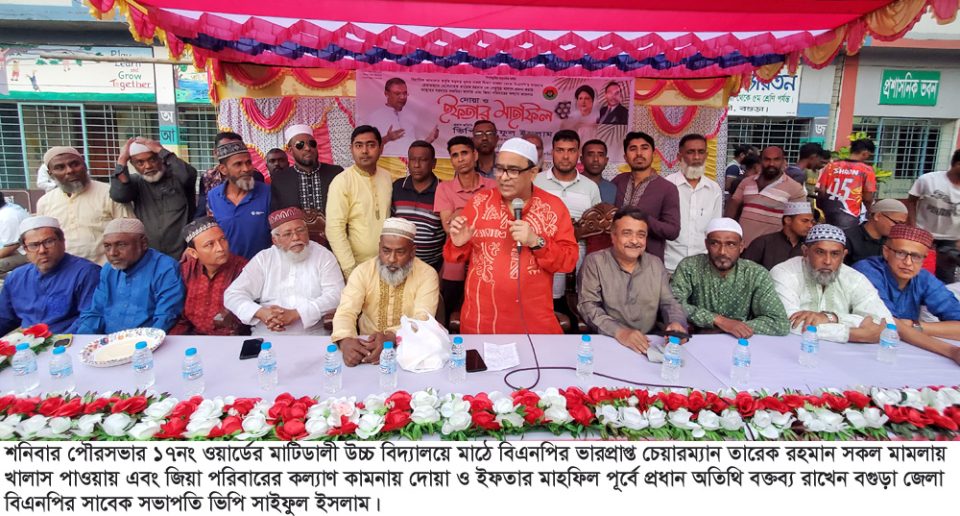 গণহত্যার দায়ে আওয়ামীলীগের বিচার করতে হবে-ভিপি সাইফুল