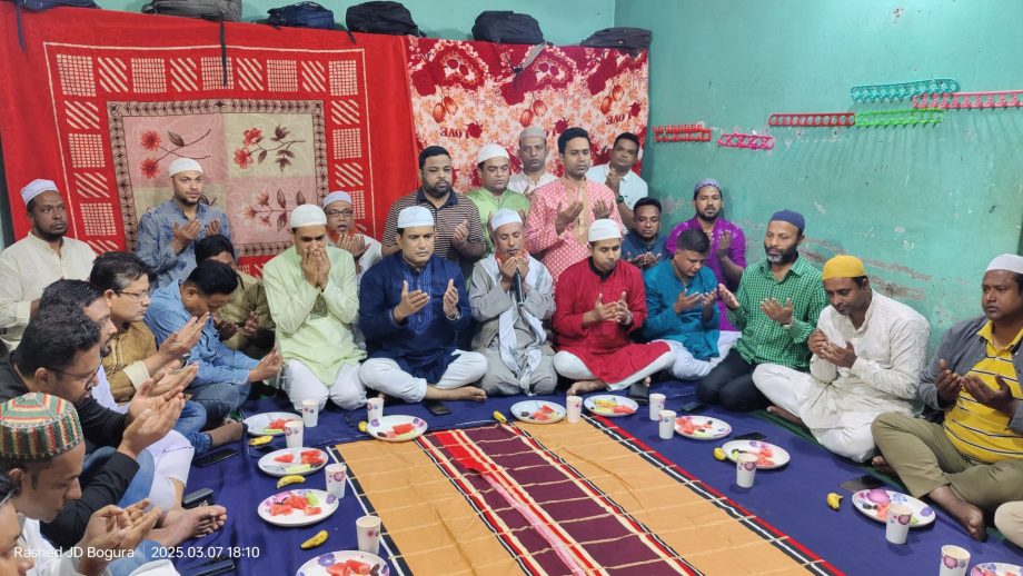 এতিমদের সাথে নিয়ে বগুড়া জেলা যুবদলের দোয়া ও ইফতার
