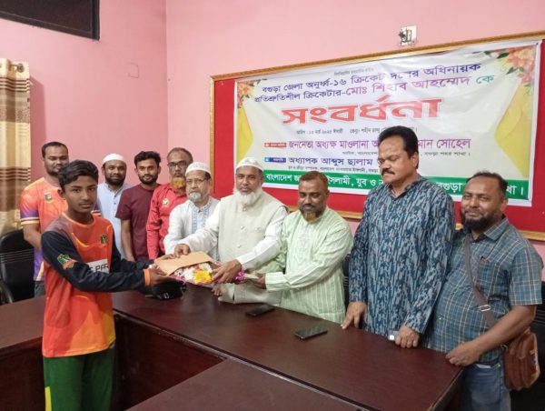 বগুড়া অনুর্ধ্ব-১৬ দলের অধিনায়ক শিহাবকে সংবর্ধনা দিলো জামায়াত