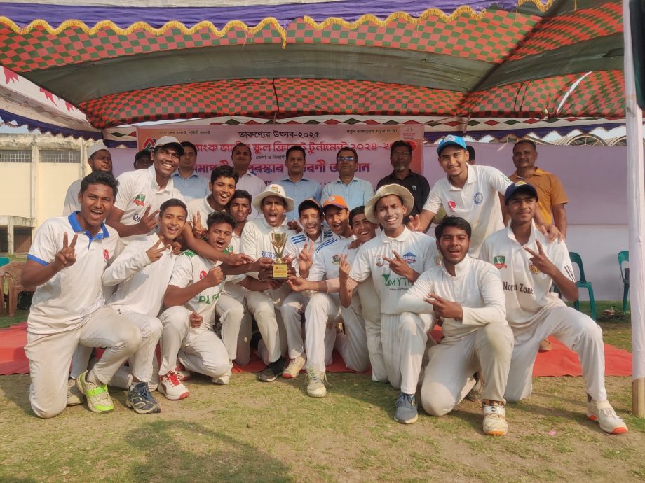 ন্যাশনাল ক্রিকেট চ্যাম্পিয়নশীপে বগুড়া জেলা দলের শুভ সূচনা