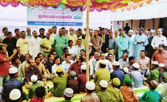গাবতলীর বাগবাড়ীতে হাজী দানেশ বিশ্ববিদ্যালয়ের সাবেক শিক্ষার্থীদের মিলন মেলা