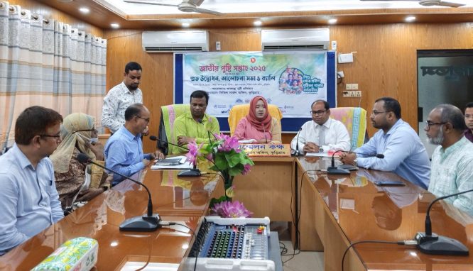 কুড়িগ্রামে পুষ্টি সপ্তাহ উপলক্ষে পুষ্টি মেলা ও আলোচনা সভা