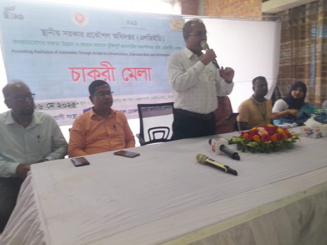 কুড়িগ্রামে তরুণ -তরুণীদের নিয়ে চাকুরী মেলা অনুষ্ঠিত