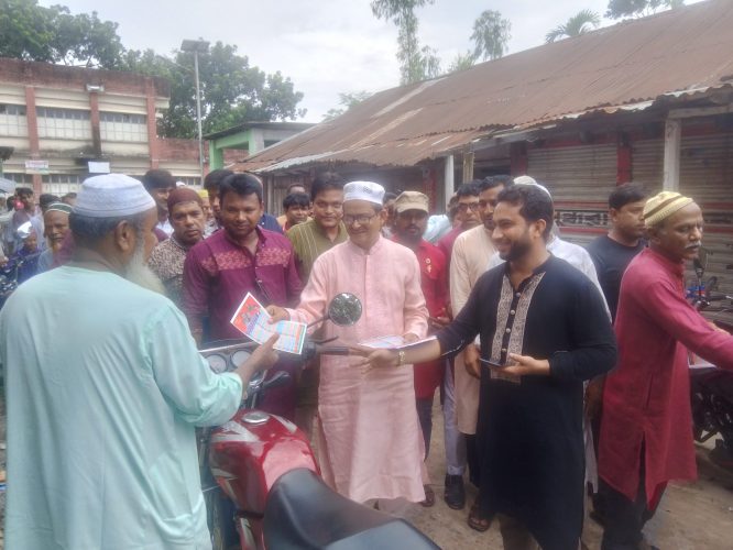 কুড়িগ্রামে বিএনপির ৩১ দফা সম্বলিত লিফলেট বিতরণ 