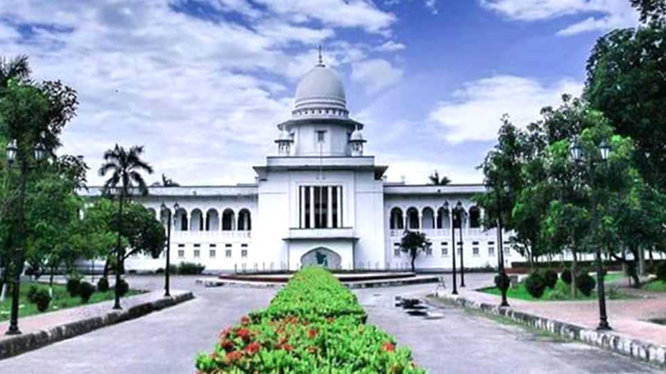 পঞ্চদশ সংশোধনী নিয়ে হাইকোর্টের পূর্ণাঙ্গ রায় প্রকাশ