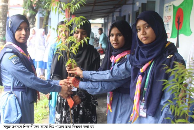 কুড়িগ্রামে সবুজ উৎসব ২০২৫ এ শতাধিক পরিবেশ প্রেমীর অংশগ্রহণ