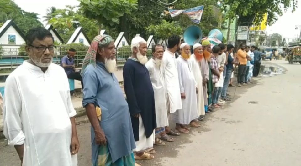 কুড়িগ্রামে সারের কৃত্রিম সংকট সৃষ্টির প্রতিবাদে ‘রাষ্ট্র সংস্কার কৃষক আন্দোলন’ এর বিক্ষোভ সমাবেশ অনুষ্ঠিত