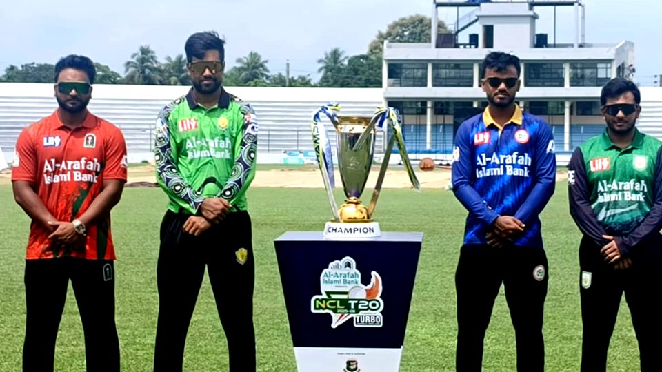 রাত পোহালেই মাঠে গড়াচ্ছে এনসিএল টি-২০