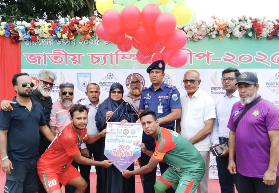 জাতীয় ফুটবল চ্যাম্পিয়নশিপে রাজশাহীকে পরাজিত করে বগুড়া জেলা ফুটবল দল দ্বিতীয় রাউন্ডে