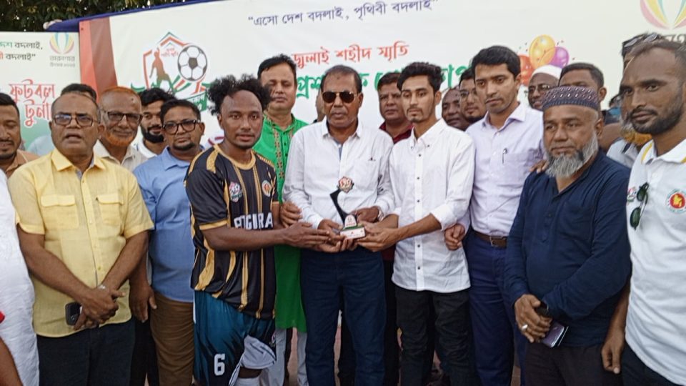 বগুড়ায় জুলাই শহীদ স্মৃতি জেলা প্রশাসক গোল্ডকাপ ফুটবল টুর্নামেন্টে বগুড়া সদর উপজেলা সেমিফাইনালে