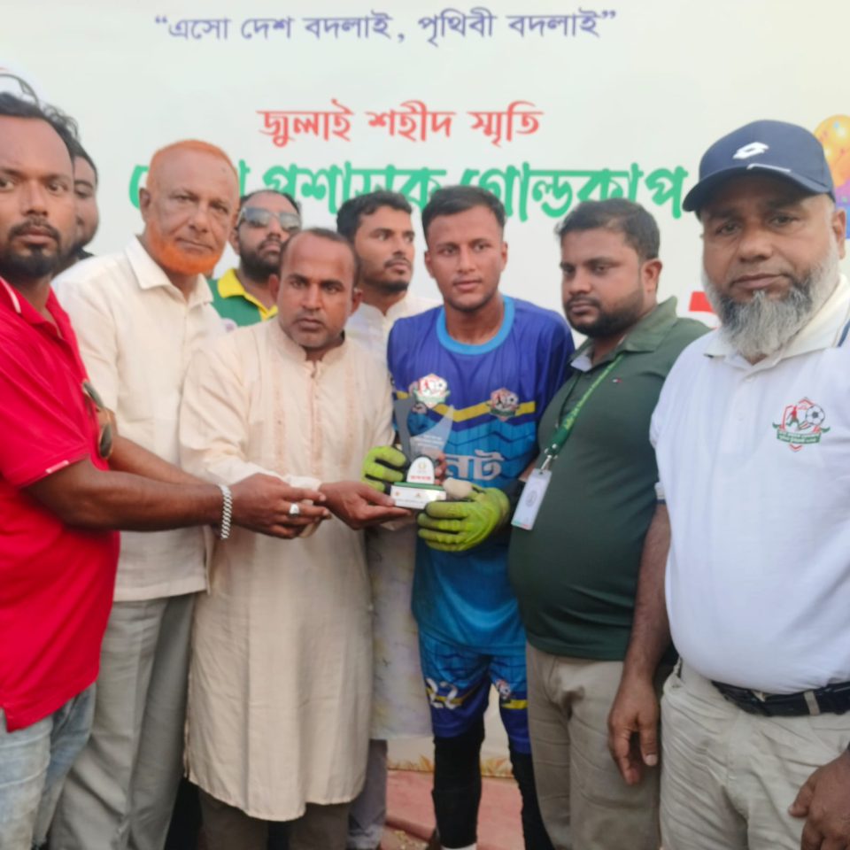 বগুড়ায় জুলাই শহীদ স্মৃতি জেলা প্রশাসক গোল্ডকাপ ফুটবল টুর্নামেন্টে ধুনট উপজেলা ফাইনালে