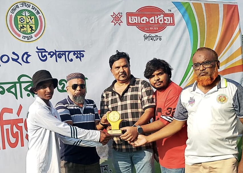 বগুড়ায় আকবরিয়া গ্রুপ ইমাজিং কাপ ক্রিকেট টুর্নামেন্টে শহীদ ওয়াসিম একাদশ জয়ী