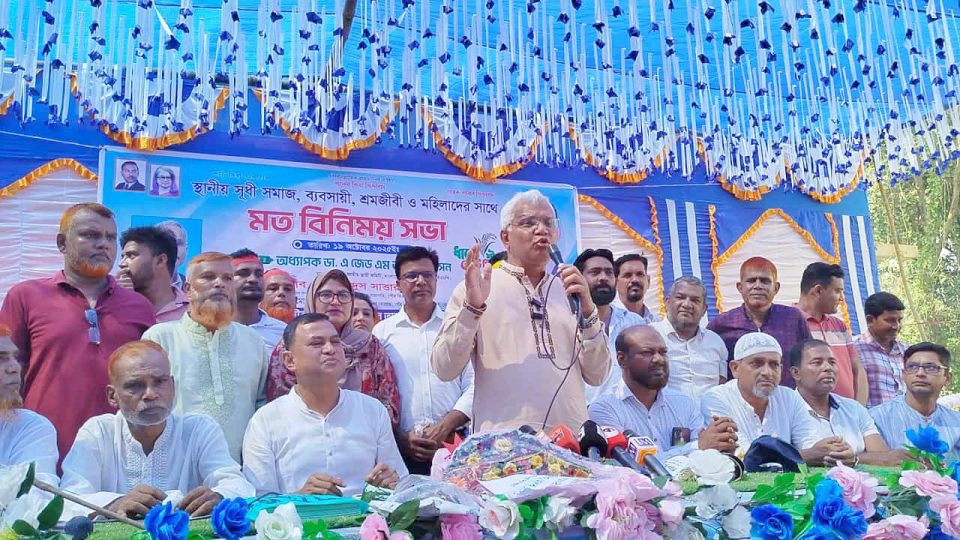ঘোড়াঘাটে বিএনপির ৩১ দভা বাস্তবায়নে মতবিনিময় সভায়