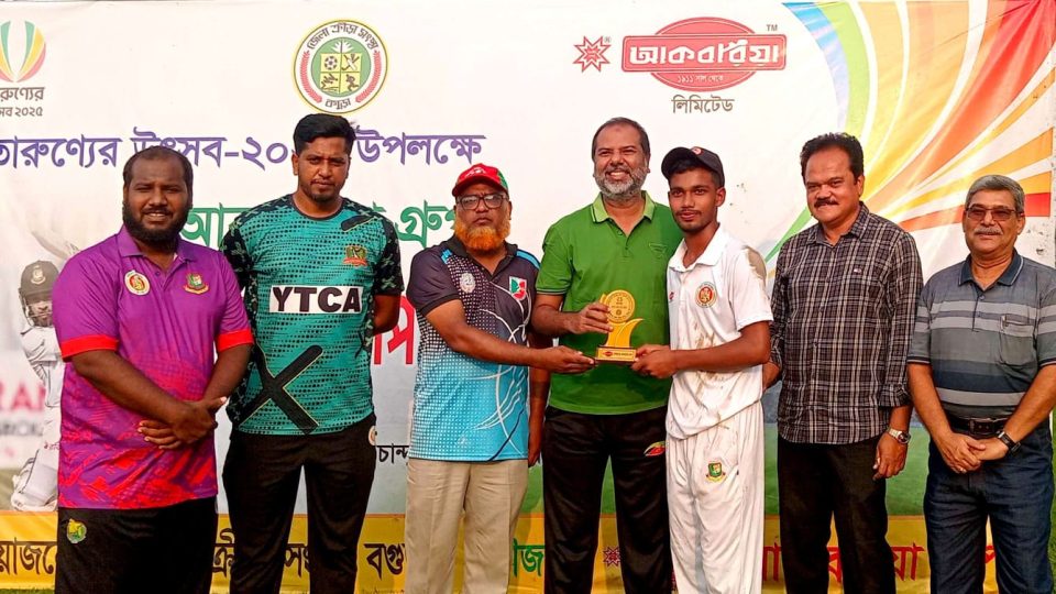 বগুড়ায় আকবরিয়া গ্রুপ ইমাজিং কাপ ক্রিকেট টুর্নামেন্টে শহীদ ইয়ামিন একাদশের জয়