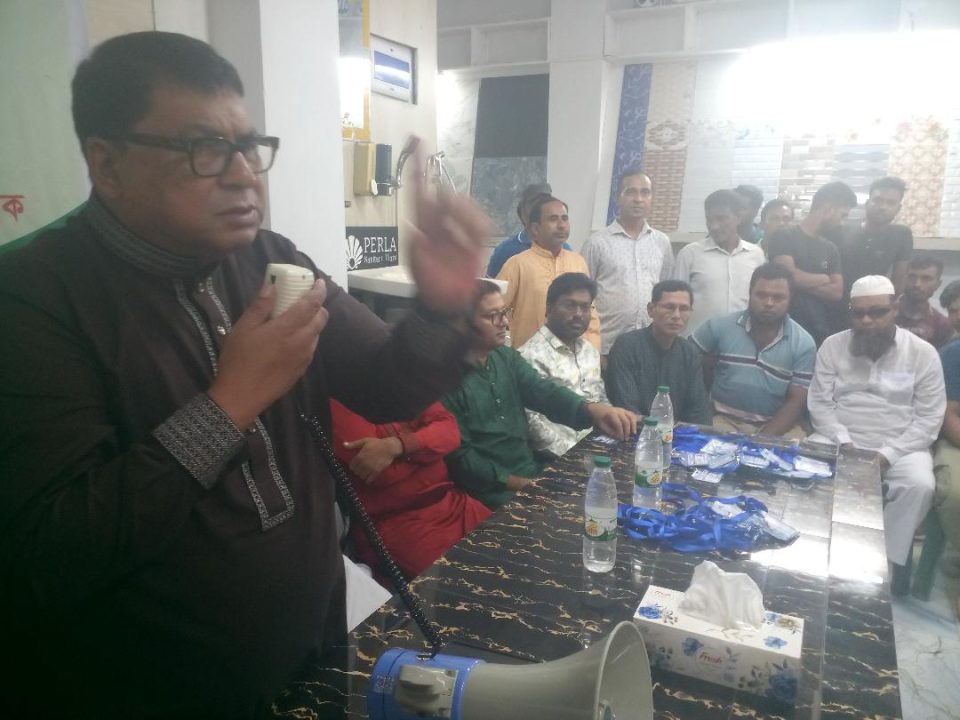 পলাশবাড়ীতে টাইলস মালিক সমিতির সভা অনুষ্ঠিত