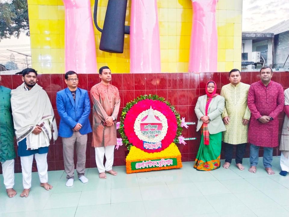 কুড়িগ্রামে যথাযোগ্য মর্যাদায় মহান বিজয় দিবস পালিত