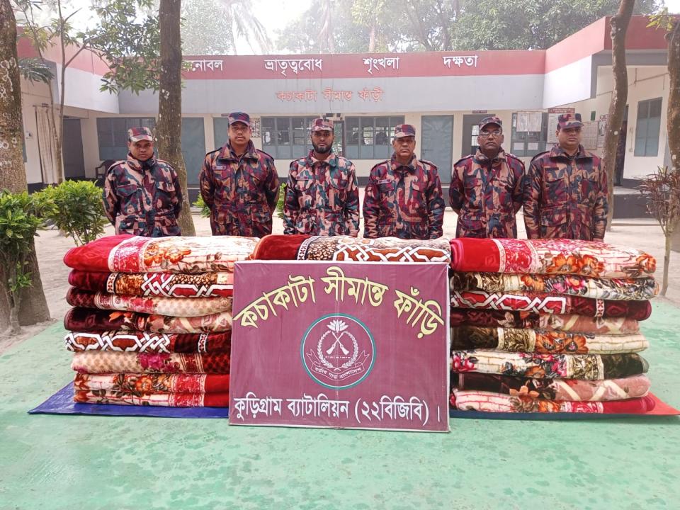 কুড়িগ্রাম সীমান্তে বিজিবির অভিযানে ৩৮ লাখ টাকার ইয়াবাসহ চোরাচালানী মালামাল জব্দ