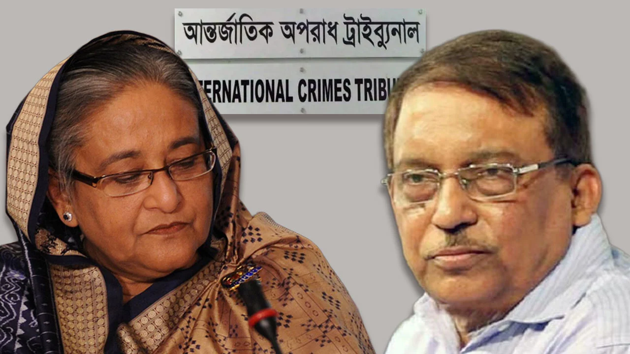 হাসিনা-কামালের মৃত্যুদণ্ডের পূর্ণাঙ্গ রায় প্রকাশ