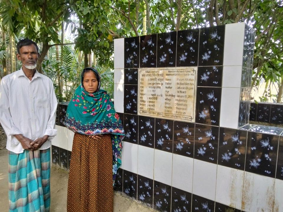 আজ ফেলানী হত্যার ১৫ বছর: বিচারের আশায় এখনো পরিবার