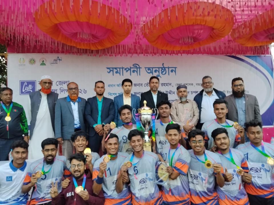 বগুড়া জেলা কিউট হ্যান্ডবল লিগে সেভেন স্টার ক্লাব চ্যাম্পিয়ন