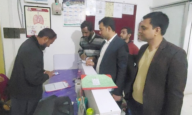ঘোড়াঘাটে ডায়াগনস্টিক সেন্টারে ভ্রাম্যমান আদালতে জরিমানা