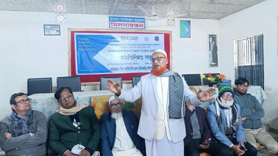 পলাশবাড়ীতে ‘নাগরিক ভাবনা’ শীর্ষক মতবিনিময় সভা