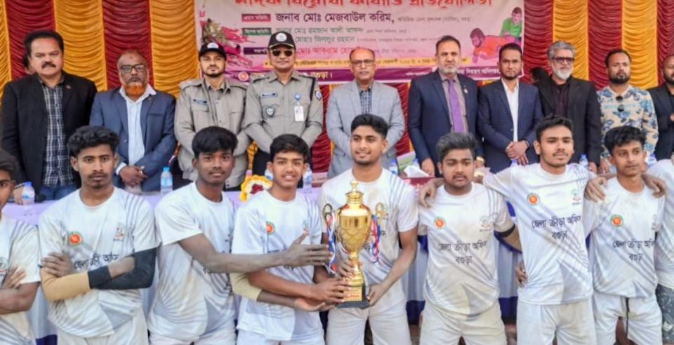 বগুড়ায় মাদকবিরোধী কাবাডি টুর্নামেন্টে কাহালু উপজেলা চ্যাম্পিয়ন