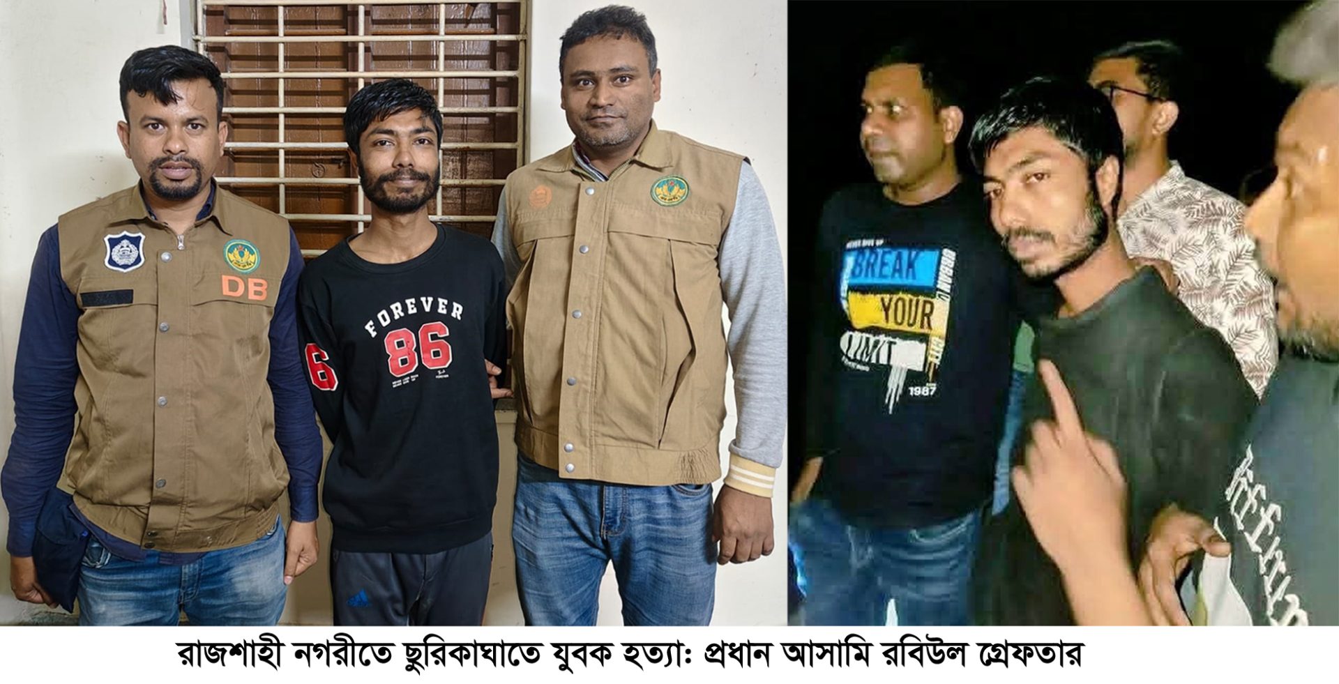 রাজশাহীতে যুবক সাব্বির হত্যা: প্রধান আসামির ১৬৪ ধারায় জবানবন্দি