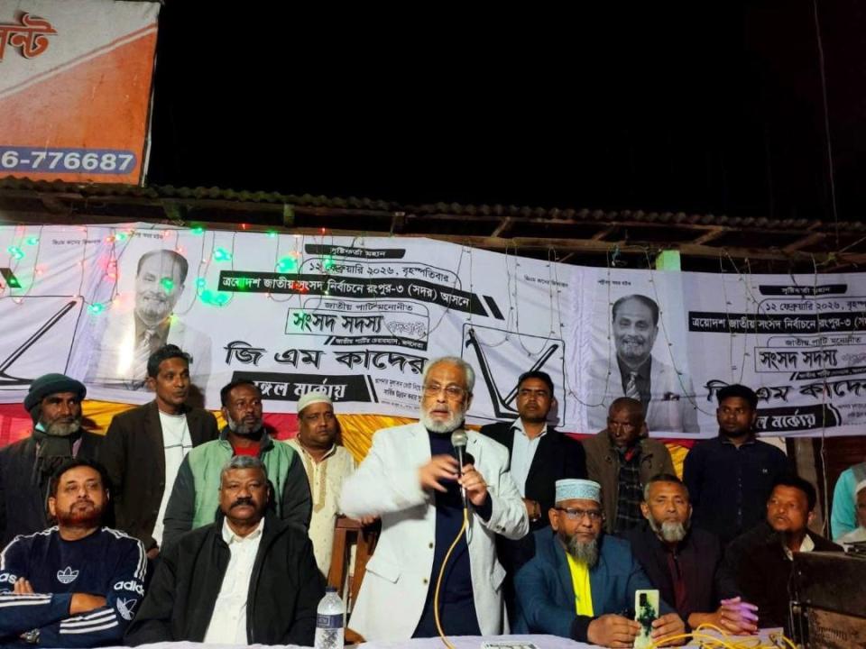 শ্যামপুর বন্দরে জি এম কাদেরের বিশাল পথসভা