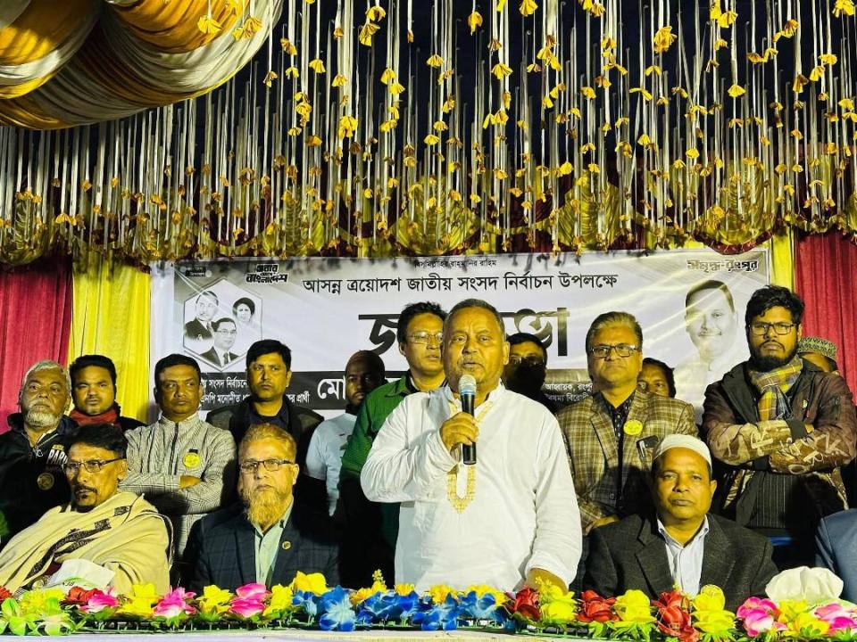 সদরে ধানের শীষের সমর্থনে তিন ইউনিয়নে সামসুজ্জামান সামুর জনসভা