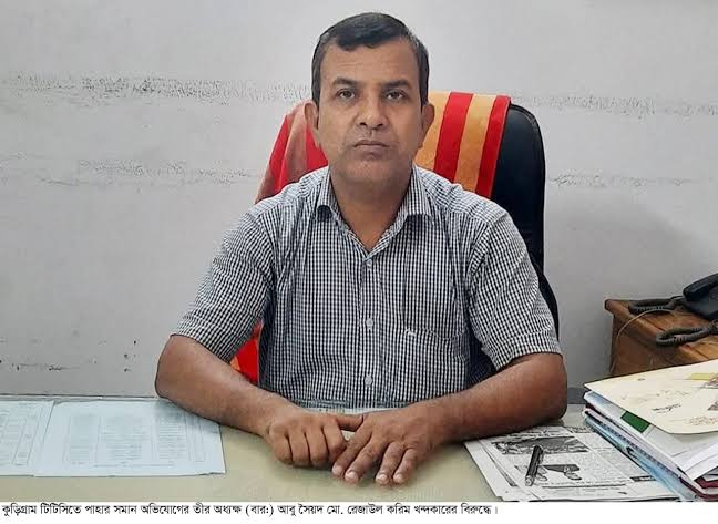 দুর্নীতির অভিযোগে ঘুরেফিরে সেই অধ্যক্ষই: অনিয়মের চক্রে কুড়িগ্রাম টিটিসি