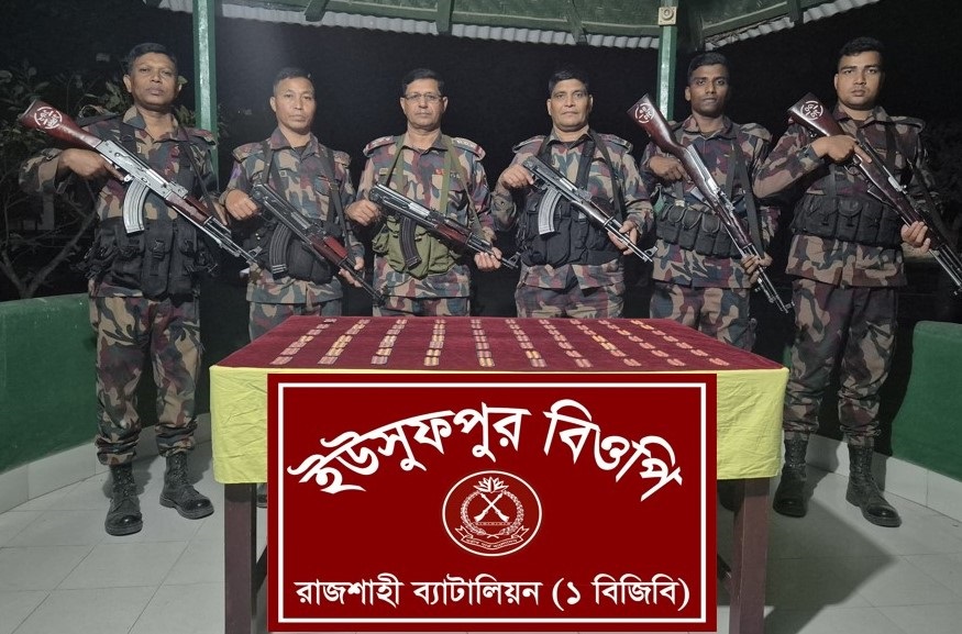 রাজশাহী সীমান্তে বিপুল পরিমাণ ভারতীয় ট্যাপেন্টাডল ট্যাবলেট জব্দ
