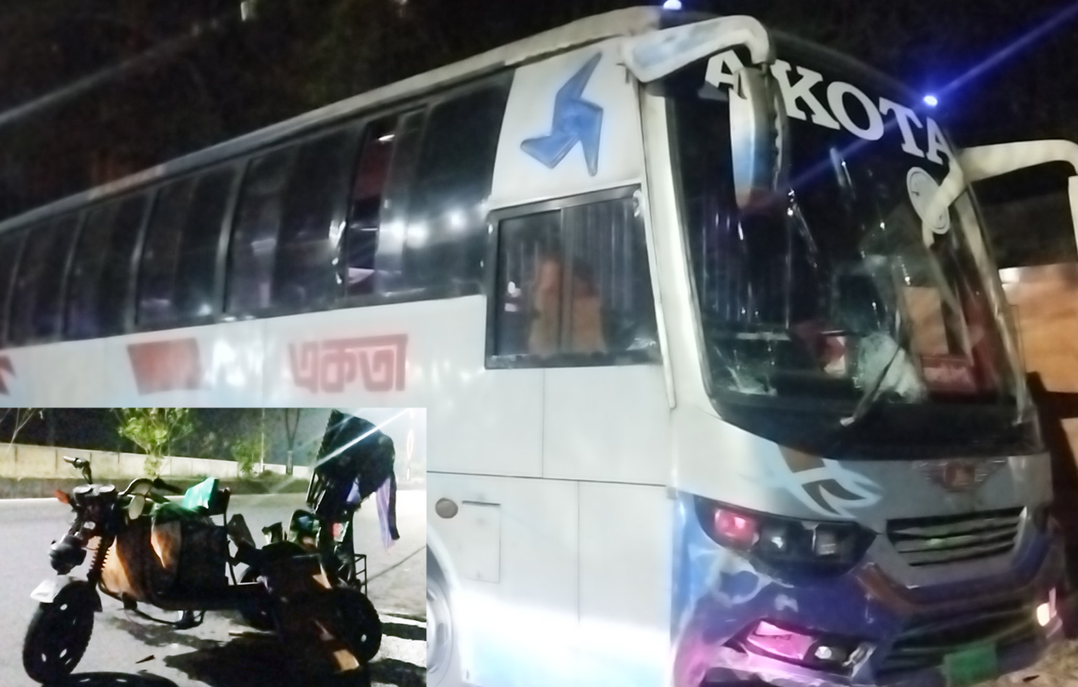 রাজশাহীতে বাসের চাপায় যুবক নিহত, চালক-হেলপার আটক