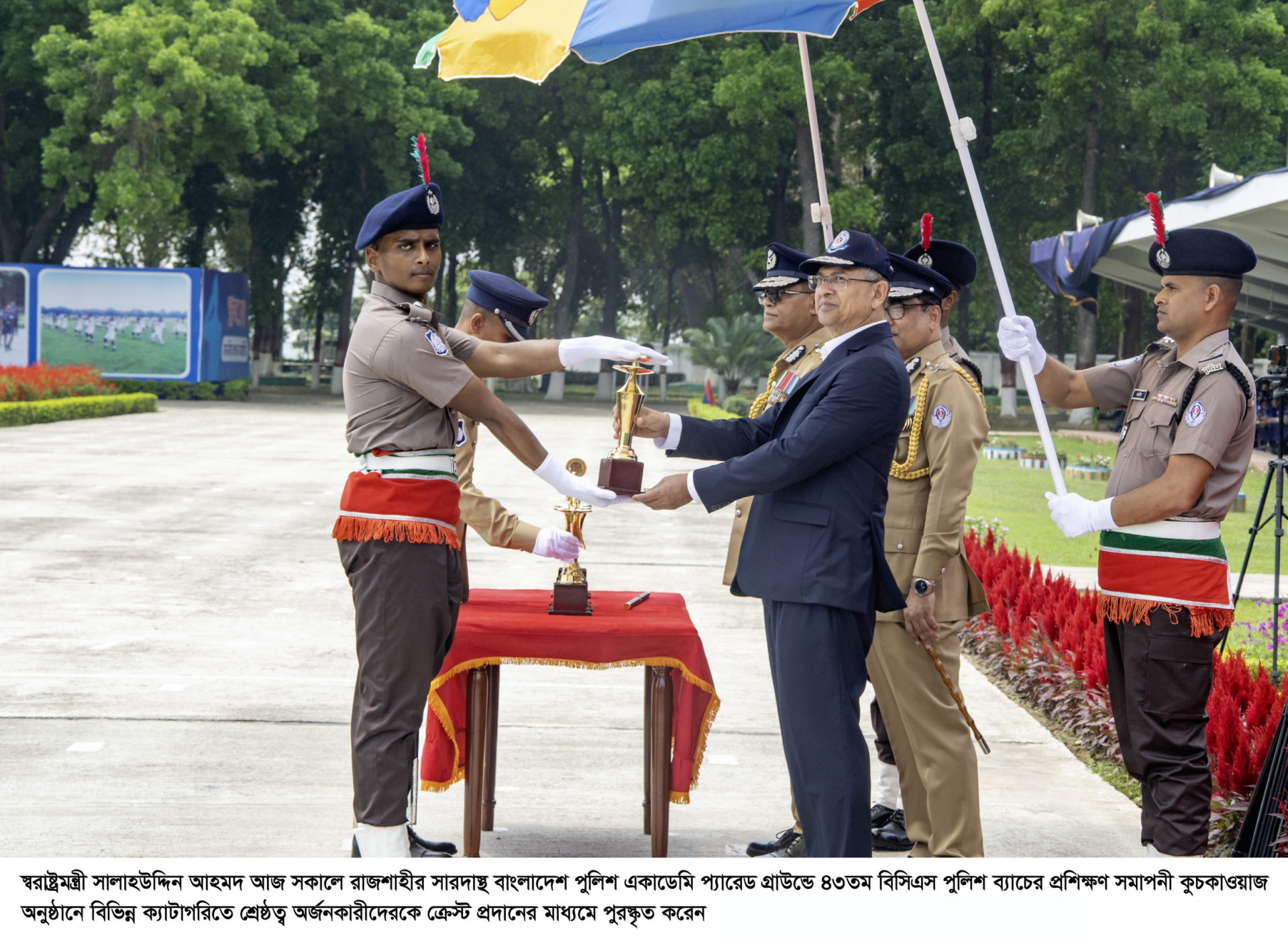 ক্ষমতার অপব্যবহার নয়, জনআস্থার পুলিশ গড়ার আহ্বান স্বরাষ্ট্রমন্ত্রীর