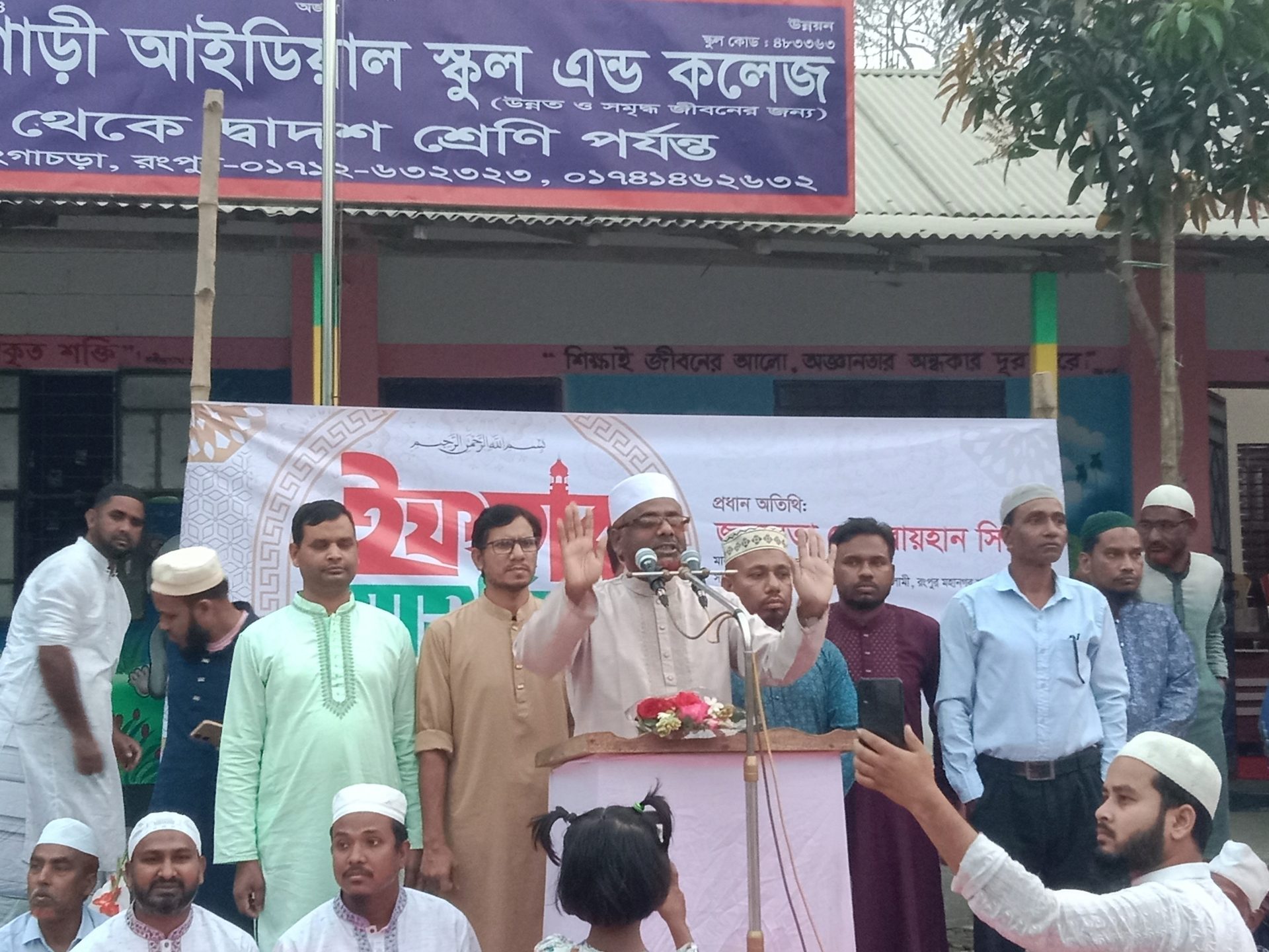গঙ্গাচড়ার বেতগাড়ীতে জামায়াতে ইসলামীর ইফতার ও দোয়া মাহফিল অনুষ্ঠিত