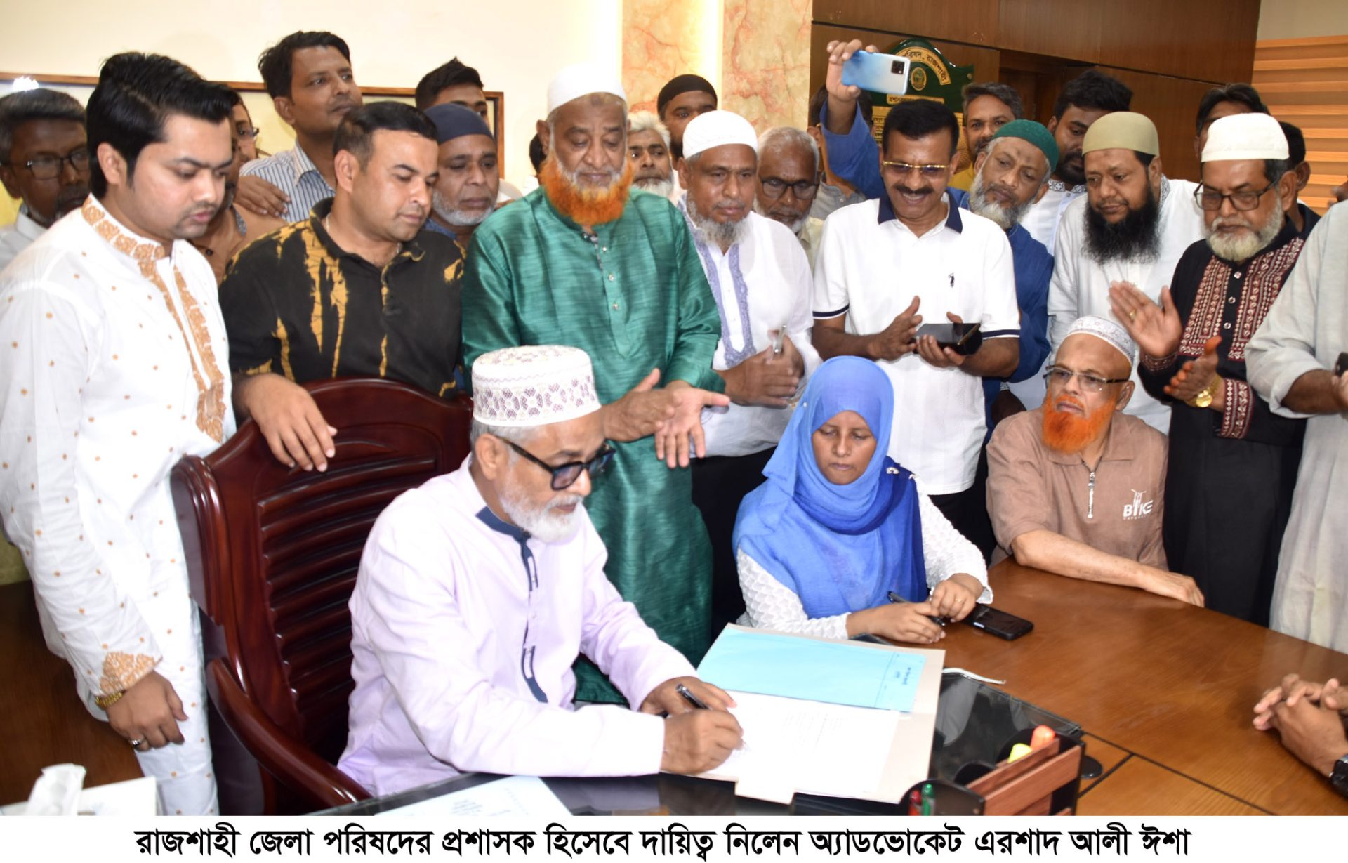 রাজশাহী জেলা পরিষদের প্রশাসক হিসেবে দায়িত্ব নিলেন অ্যাডভোকেট এরশাদ আলী ঈশা