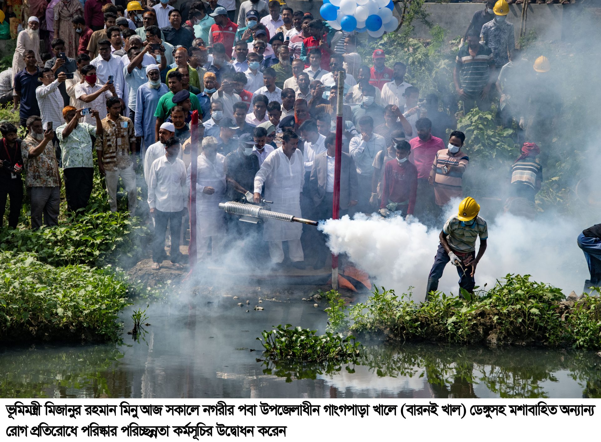 রাজশাহীতে খাল পরিষ্কার কর্মসূচির উদ্বোধন করলেন ভূমিমন্ত্রী