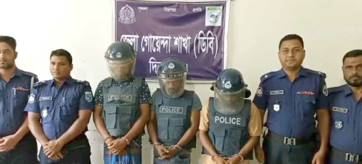 ঘোড়াঘাটে দাদীকে হদত্যা: নাতিসহ গ্রেফতার ৩