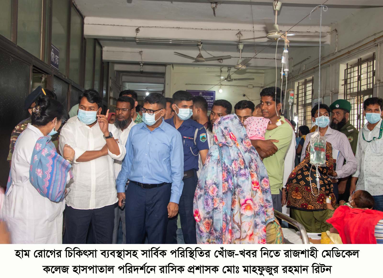 হাম নিয়ন্ত্রণে টিকাদান জোরদার রাজশাহীতে শুরু হচ্ছে কর্মসূচি