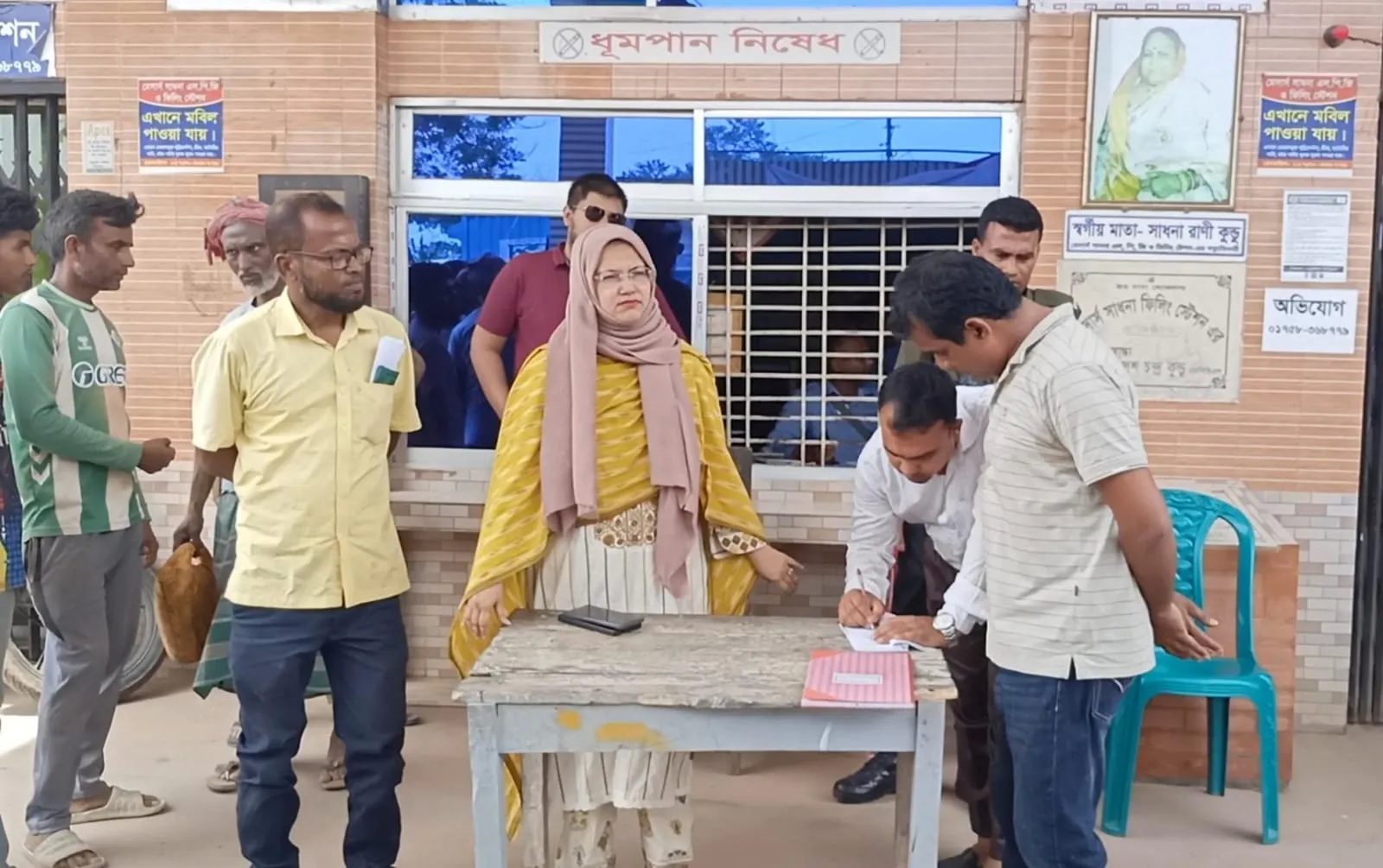 ঘোড়াঘাটে ভোক্তা অধিকার আইনে ফিলিং স্টেশনে জরিমানা