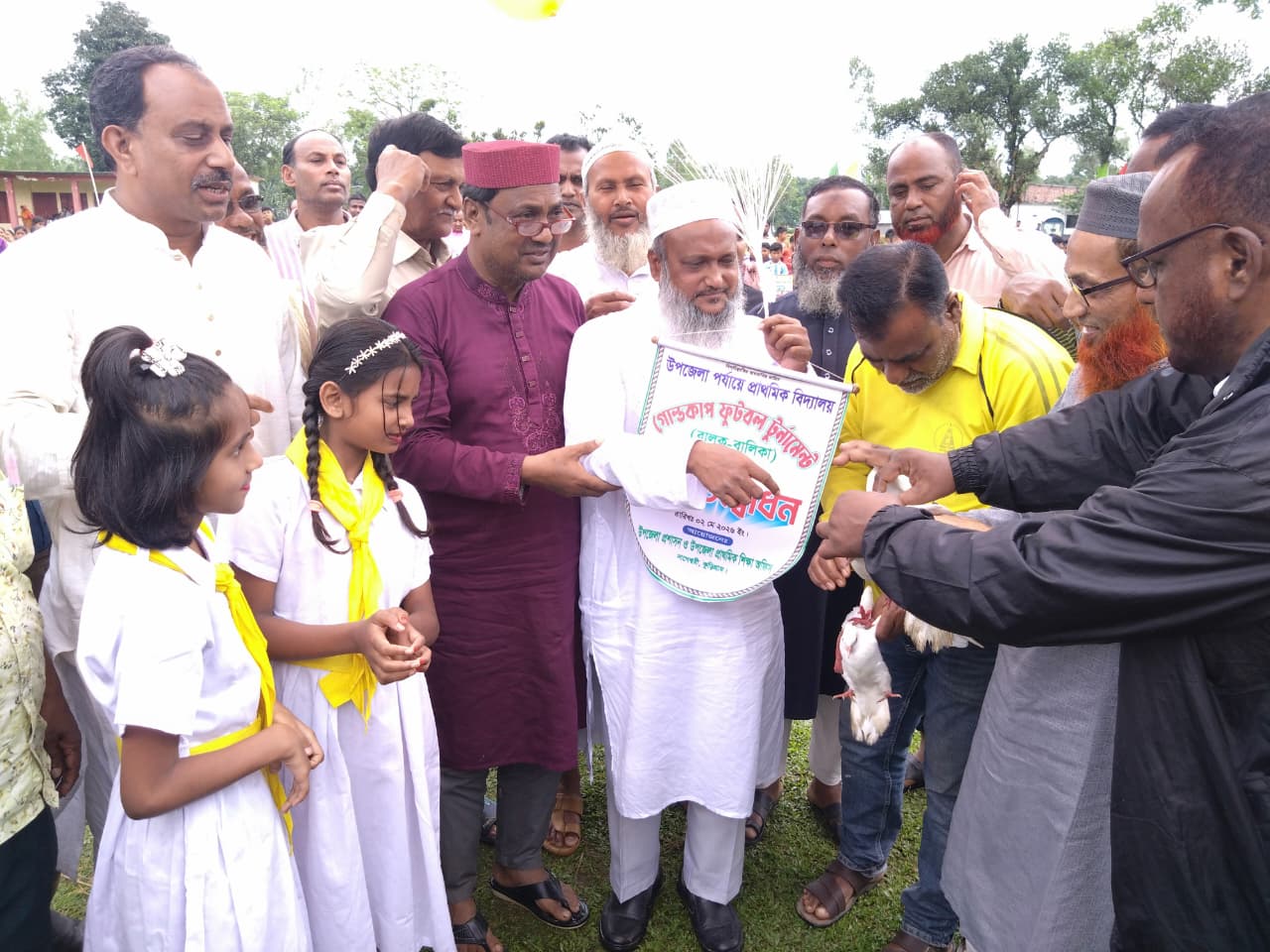 নাগেশ্বরীতে প্রাথমিক বিদ্যালয় গোল্ডকাপ ফুটবল টুর্নামেন্ট উদ্বোধন