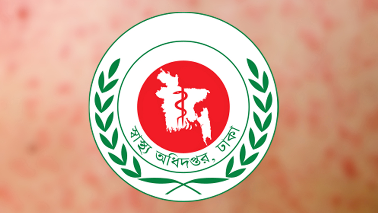 হাম ও হামের উপসর্গে আরো ১৩ জনের মৃত্যু