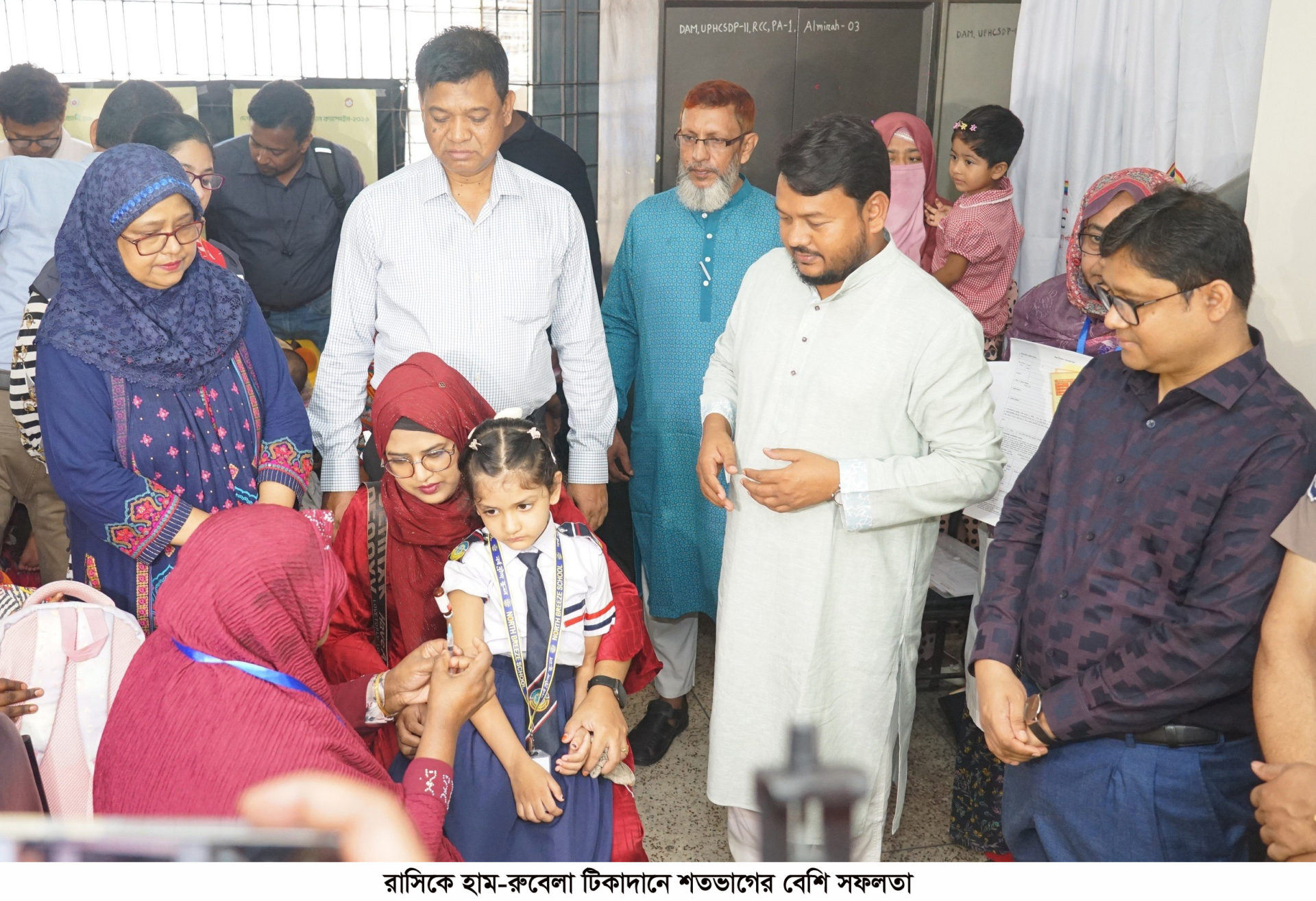 রাসিকে হাম-রুবেলা টিকাদানে শতভাগের বেশি সফলতা