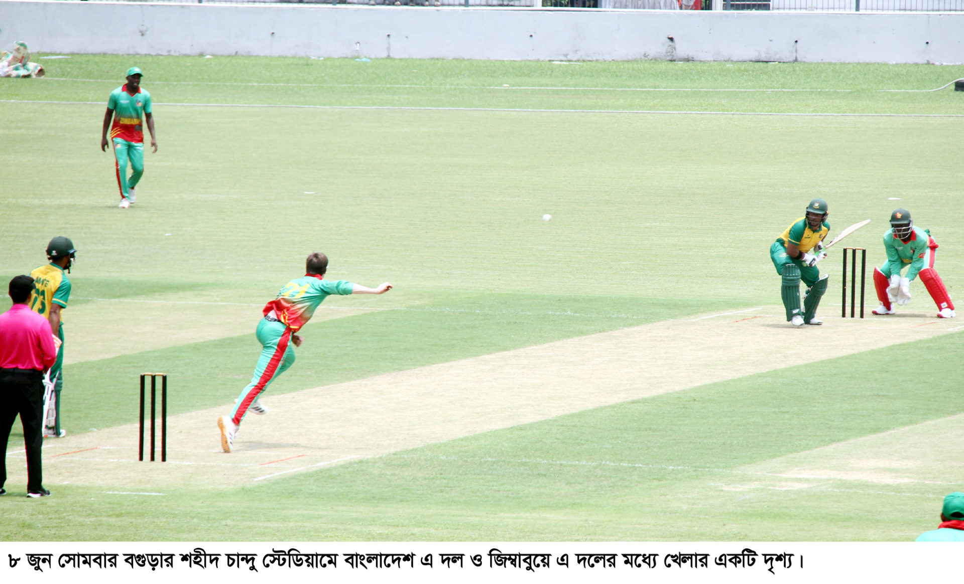 বগুড়ায় প্রথম ওয়ানডে ৮৫ রানে জিতলো বাংলাদেশ এ