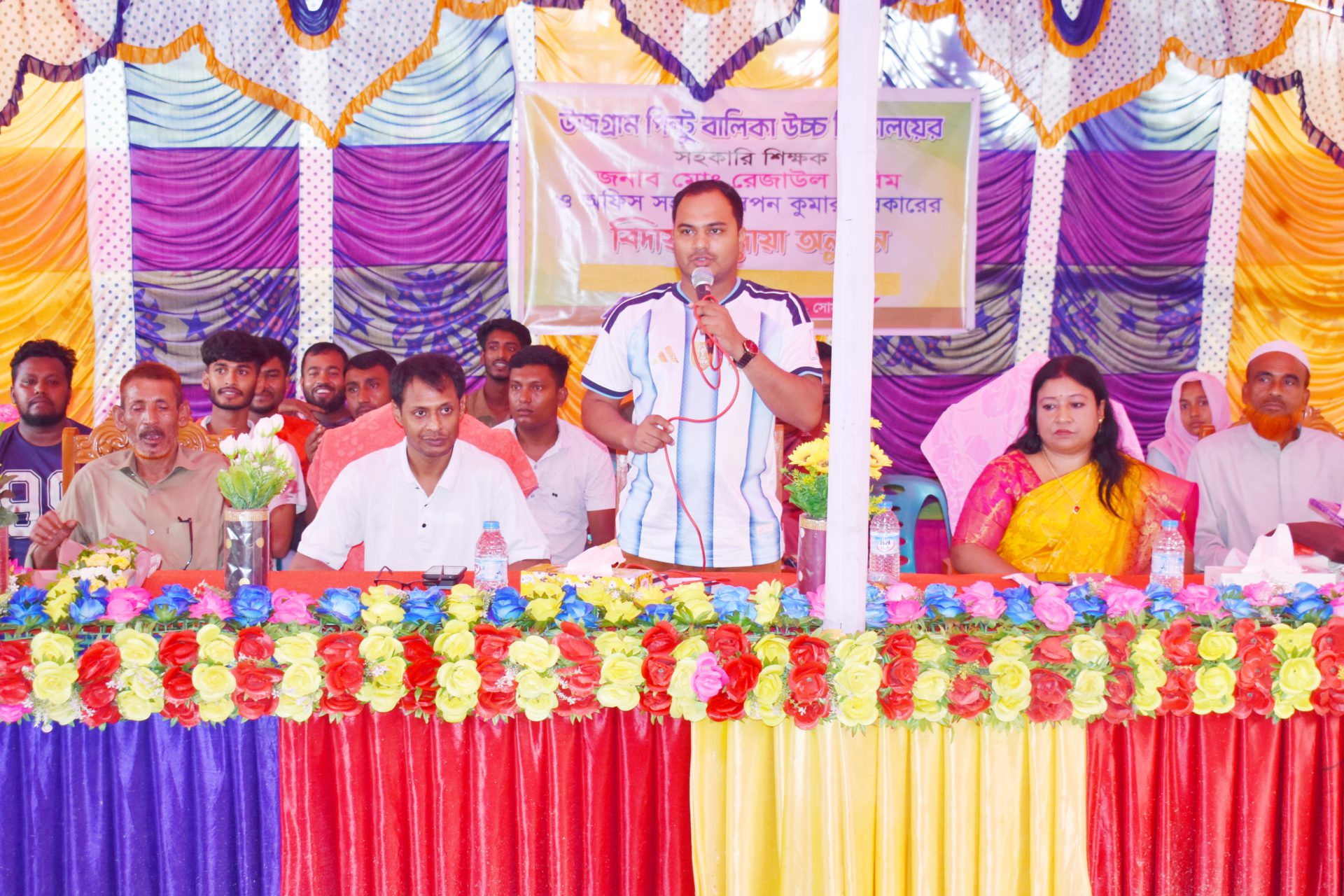 উজগ্রাম পিন্টু বালিকা উচ্চ বিদ্যালয়ে বিদায়ী অনুষ্ঠান ও দোয়া মাহফিল